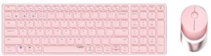 Rapoo 9750M (DE) Kabelloses Tastatur-Set dunkelgrau