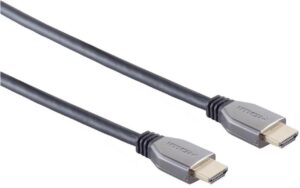 Goldkabel edition HDMI 8K (5m) HDMI-Kabel