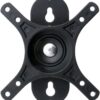 SPECTRAL 200T TV-Wandhalterung schwarz